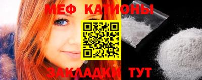 дживик Кунгур