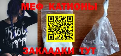 дживик Кунгур