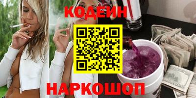 дживик Кунгур