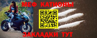 тгк Кумертау