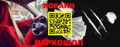 первитин Кулебаки