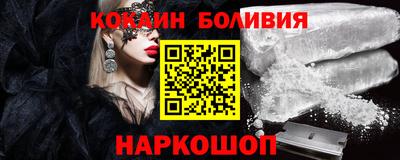 тгк Кумертау