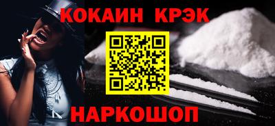 дживик Кунгур