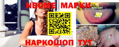 тгк Кумертау