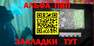 тгк Кумертау