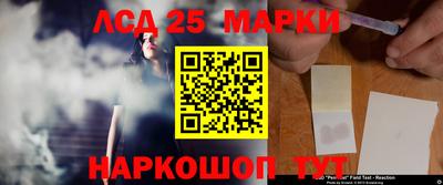 тгк Кумертау