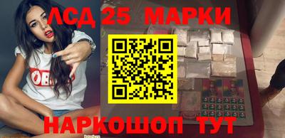 первитин Кулебаки