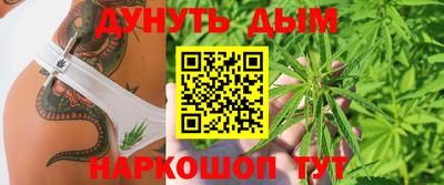 дживик Кунгур