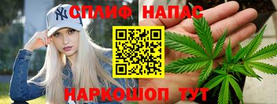 дживик Кунгур