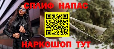 первитин Кулебаки