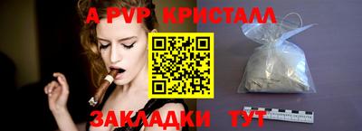 дживик Кунгур