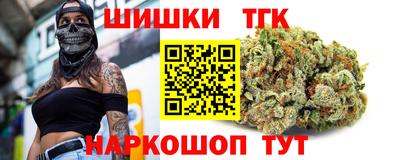первитин Кулебаки
