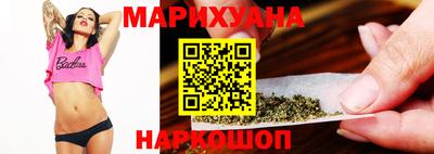 дживик Кунгур