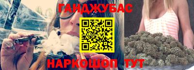 дживик Кунгур