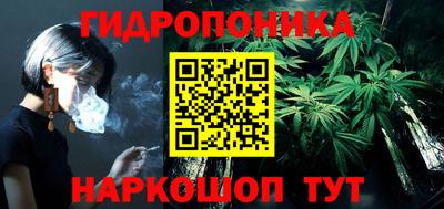 тгк Кумертау