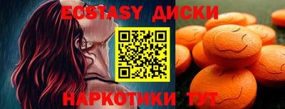 дживик Кунгур