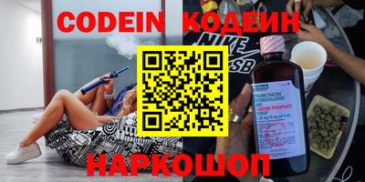 первитин Кулебаки