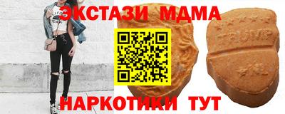 дживик Кунгур