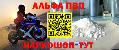 тгк Кумертау