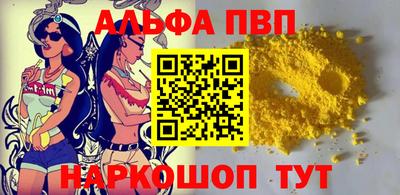 дживик Кунгур