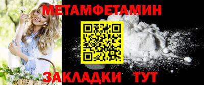 тгк Кумертау