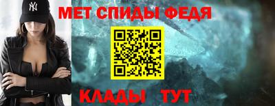 дживик Кунгур