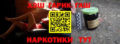 тгк Кумертау