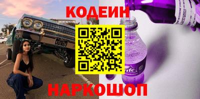 тгк Кумертау