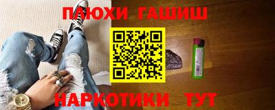 дживик Кунгур