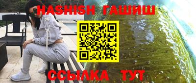 тгк Кумертау