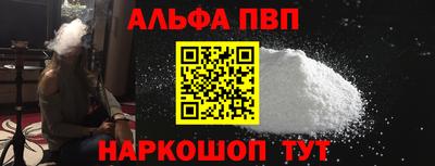 тгк Кумертау