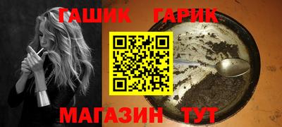 дживик Кунгур