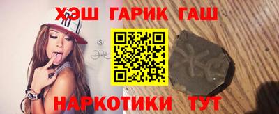 первитин Кулебаки
