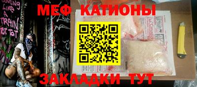 тгк Кумертау