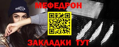 тгк Кумертау